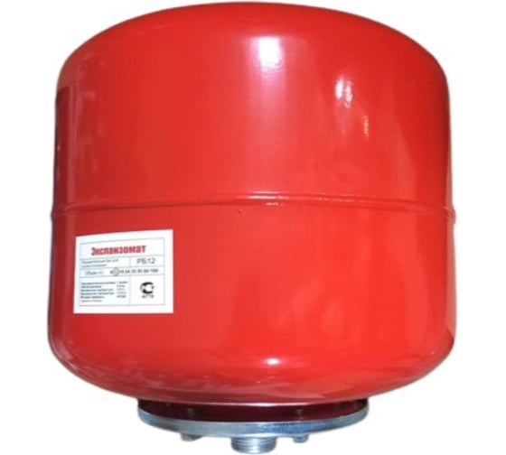 Изображение товара Экспанзомат Сармат РБ 24/1 красный 00011021