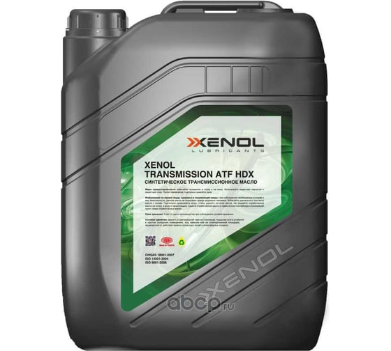 Изображение товара Масло трансмиссионное Xenol TRANSMISSION ATF HDX 20L TOXTATFHDX4
