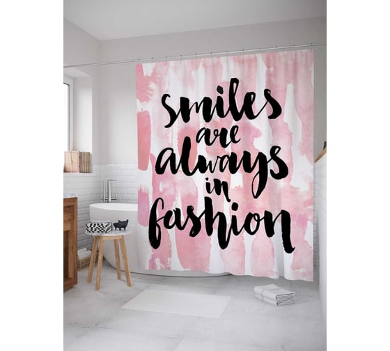 Изображение товара Штора (занавеска) для ванной JoyArty "Улыбка всегда в моде" из сатена, 180х200 см с крючками, sc_16001