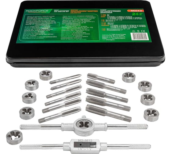 Изображение товара Набор метчиков и плашек дюймовый Rockforce 24 предмета (1/4", 5/16", 3/8", 7/16", 1/2"), в металлическом кейсе RF-M024-2(10458)