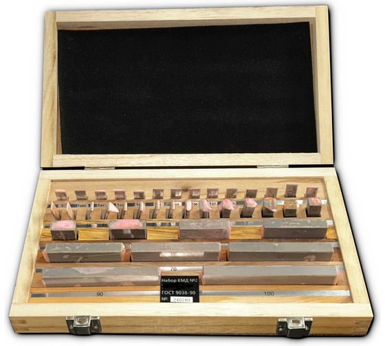 Изображение товара Набор КМД ЧИЗ № 2 кл.1 с поверкой (ГРСИ № 35954-07) 213041