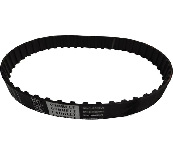 Изображение товара Ремень зубчатый приводной CSHBELT STD 1776 8M длина 1776 мм, ширина 20 мм, количество зубьев 222, шаг зубьев 8 мм 20STD81776CSH