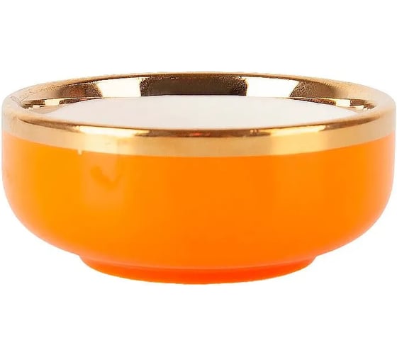 Изображение товара Набор соусников Nouvelle 4 шт., Royal line, 7.5х7.5 см 1731014-Н4