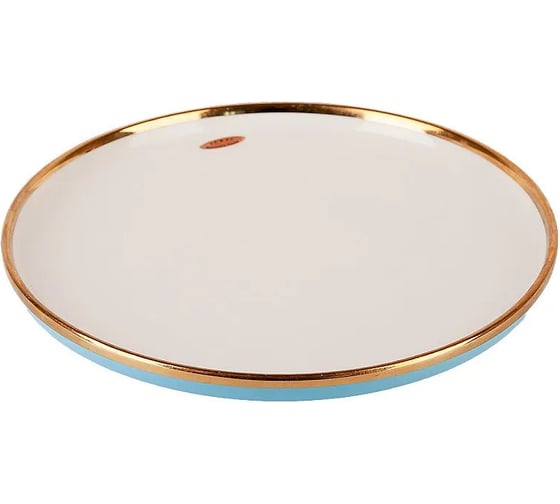 Изображение товара Набор столовых тарелок Nouvelle 2 шт., Royal line, 20.5х20.5 см 1731018-Н2