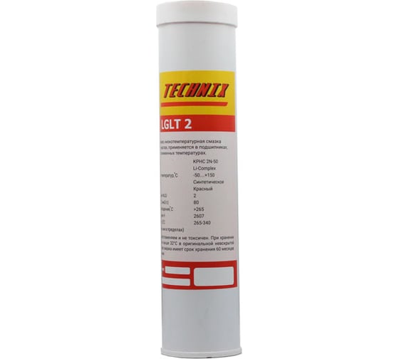 Изображение товара Смазка TECHNIX LGLTTNX2/0,4TECHNIX