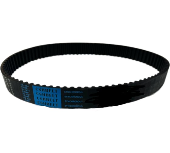 Изображение товара Ремень зубчатый CSHBELT приводной HTD 1072 8M ,длина-1072мм ,ширина-40 мм, количество зубьев134 ,шаг зубьев -8мм 40HTD81072CSH