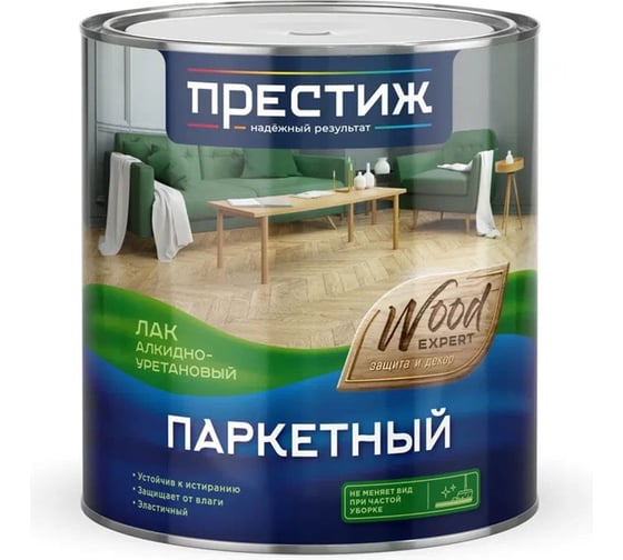 Изображение товара Лак паркетный глянцевый ПРЕСТИЖ 10 л 260704