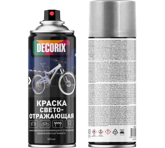 Изображение товара Аэрозольная светоотражающая краска Decorix 520 мл, прозрачная 0130-02 DX