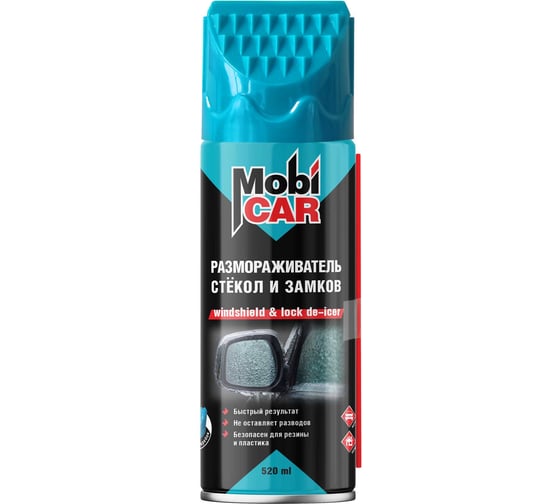 Изображение товара Размораживатель стёкол и замков MobiCAR с колпачком-скребком, 520 мл 0543-00 MC