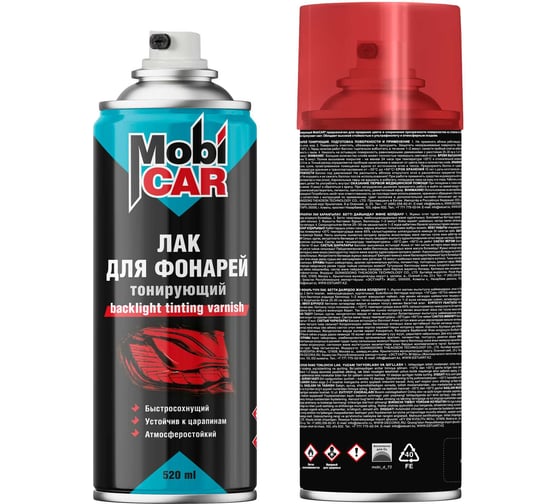 Изображение товара Лак для фонарей тонирующий MobiCAR 520 мл, красный 0548-00 MC
