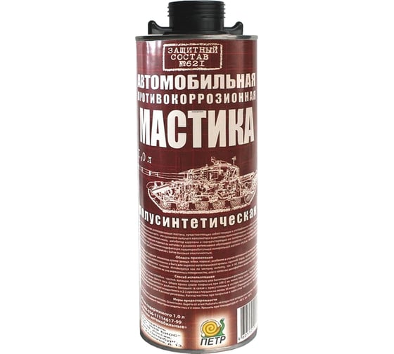 Изображение товара Мастика ПЕТР 621, антикоррозийная, полусинтетическая, противошумная, евробаллон (под пистолет), 1 л 621PS1L(Euro)