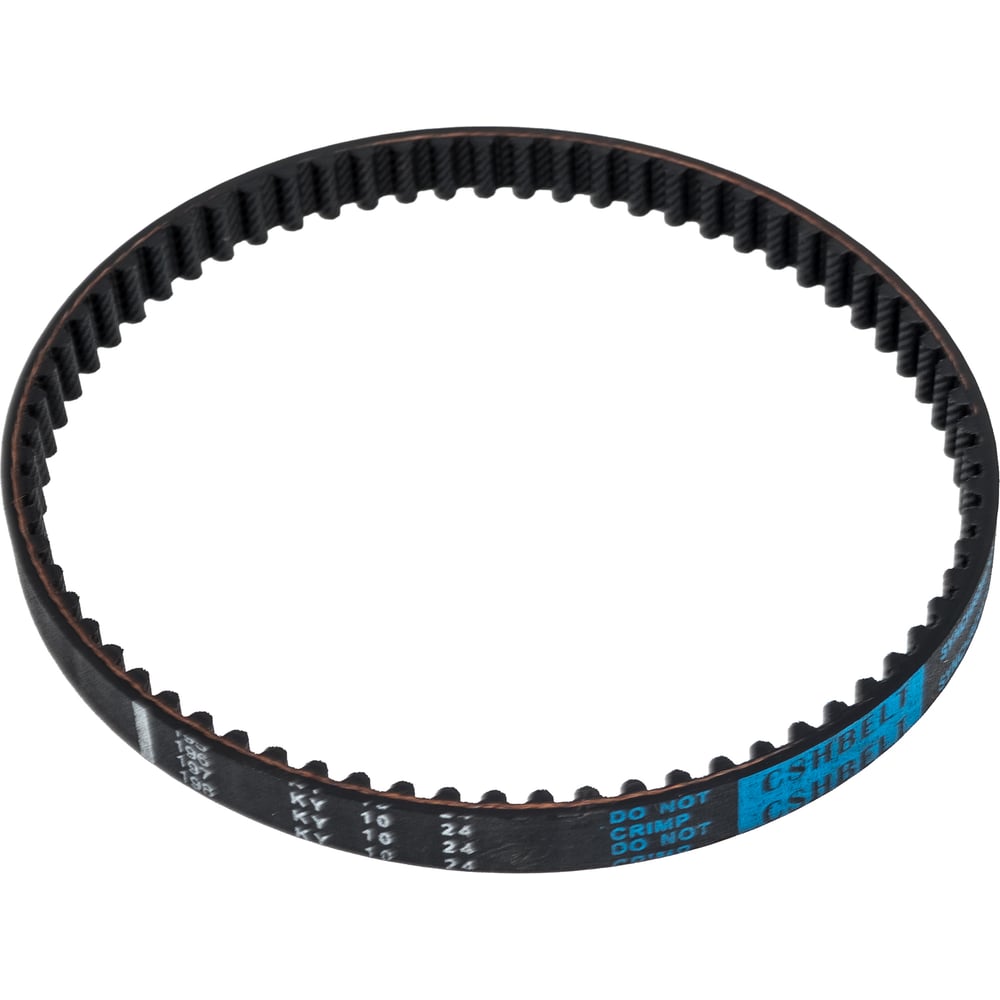 Изображение товара Ремень зубчатый приводной CSHBELT HTD 345 5M длина 345мм