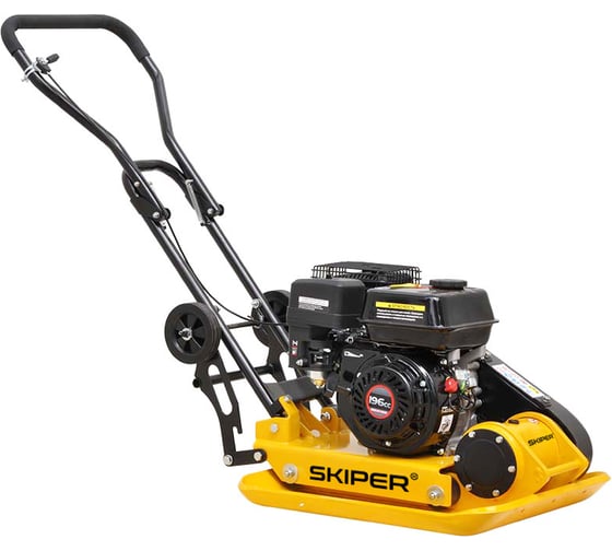 Изображение товара Виброплита SKIPER C140L-W (LC200F, 6.5 л.с, плита 58x50 см, 25кН, 32м/мин, колеса) 00-00015054