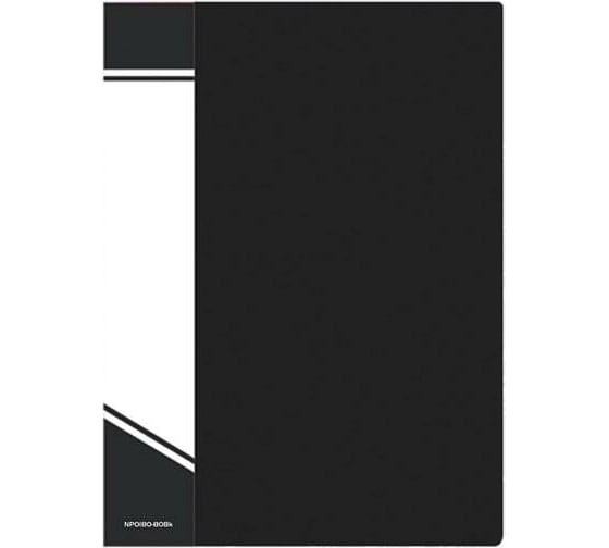 Изображение товара Папка INFORMAT с файлами, А4, 80 файлов, черная, пластик, 800 мкм, карман NP0180-80Bk