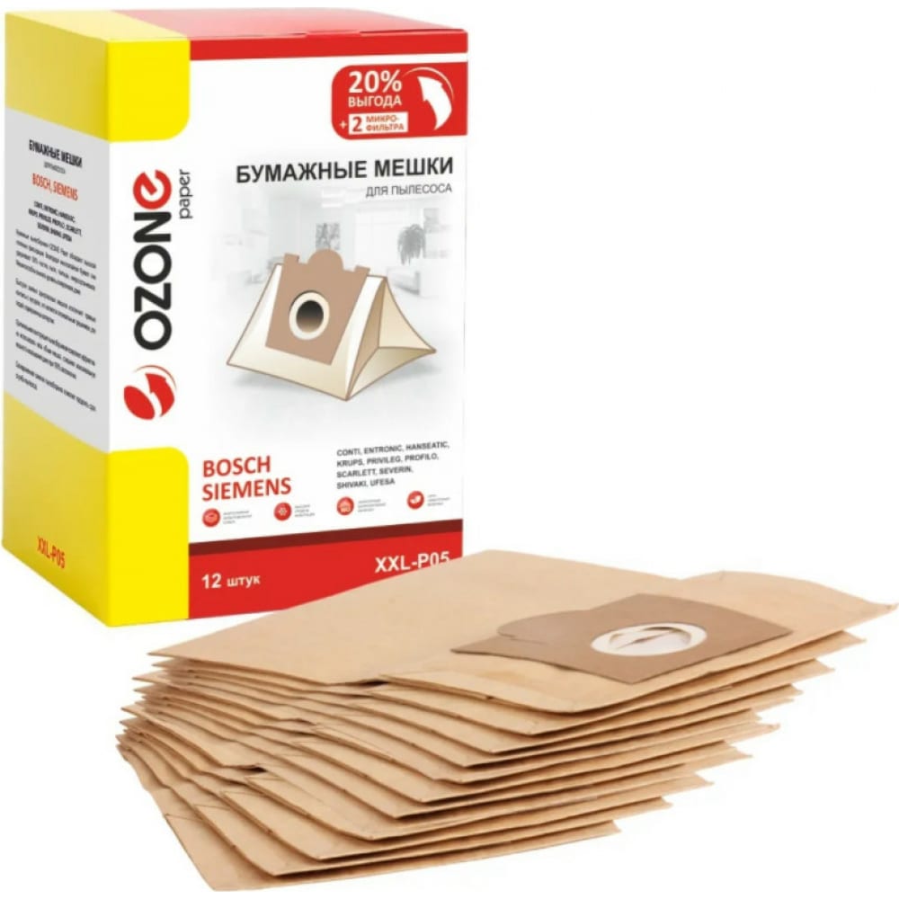 Бумажные мешки-пылесборники для пылесоса OZONE синтетические многослойные мешки пылесборники для пылесоса bork ozone