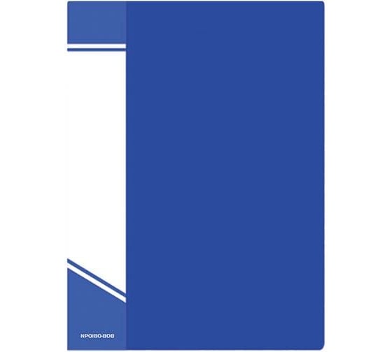 Изображение товара Папка INFORMAT с файлами, А4, 80 файлов, синяя, пластик, 800 мкм, карман NP0180-80B