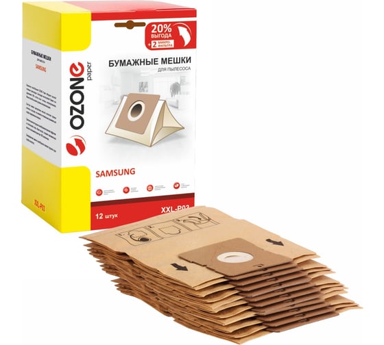 Изображение товара Мешки-пылесборники бумажные 12 шт + 2 микрофильтра для пылесоса Ozone XXL-P03