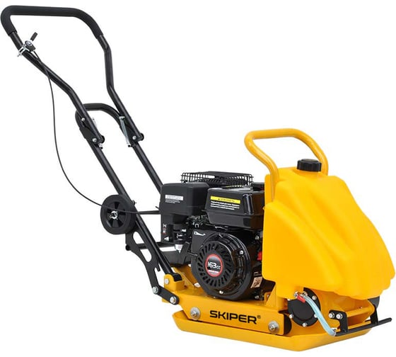 Изображение товара Виброплита SKIPER C60L-WMT (LC160F, 5.5 л.с, плита 53x37 см, 11кН, 25м/мин, бак/вод, рез ковр, колеса) 00-00008178