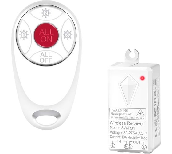 Изображение товара Пульт GRITT Practic SX 3кл. комплект: 1 пульт, 1 радиореле 1000Вт 21115