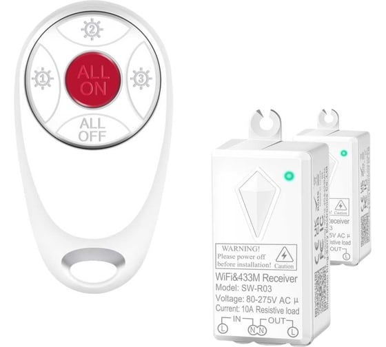 Изображение товара Умный пульт GRITT Practic SX 3кл. комплект: 1 пульт, 2 радиореле 1000Вт 21119