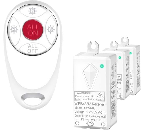 Изображение товара Умный пульт GRITT Practic SX 3кл. комплект: 1 пульт, 3 радиореле 1000Вт 21120