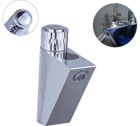 Изображение товара Смеситель для умывальника FASHUN с электронным дисплеем, кнопочным включением A4020