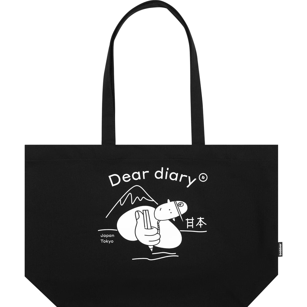 Изображение товара Стильный черный шоппер BOBBER от Dear Diary для повседневных покупок