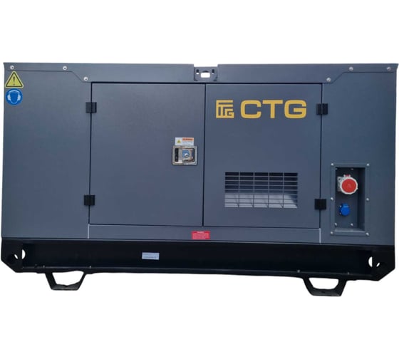 Изображение товара Генераторная установка CTG 22YAS в кожухе 4687205469830