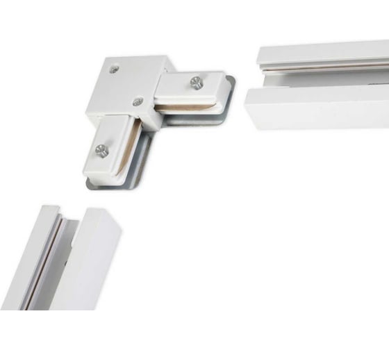 Изображение товара Трековый коннектор aax.tech  (угловой) для однофазной системы AAX-EVR1-L-Con-W