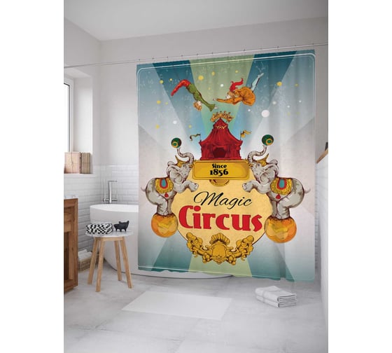 Изображение товара Штора (занавеска) для ванной JoyArty "Цирковое волшебство" из сатена, 180х200 см с крючками, sc_12775