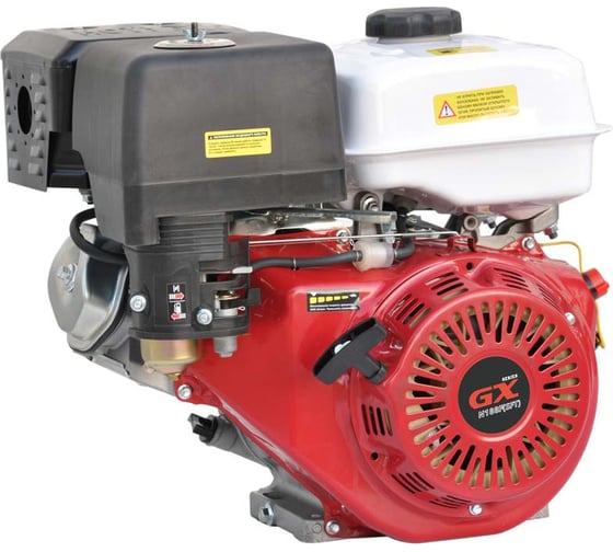 Изображение товара Двигатель бензиновый N188F(SFT) 13 л.с., шлицевой вал диаметром 25х40мм SKIPER 00-00014871