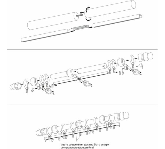 Изображение товара Двухрядный круглый деревянный карниз тренд УЮТ D28 деревянная фурнитура, фактурная штанга, цвет каштан, 300 см 2135655