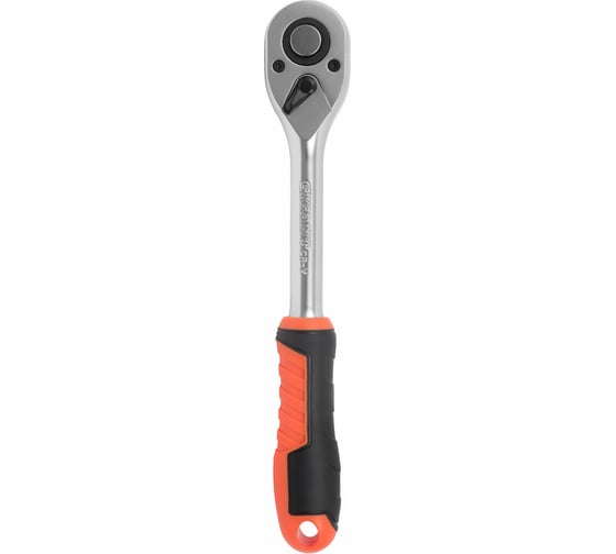 Изображение товара Флажковая трещотка Gigant 1/2", 45 зубцов GRW-12/45