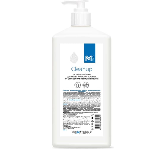 Изображение товара Паста для очистки кожи рук от загрязнений TM Primaterra M Solo CleanUp флакон с помпой 1000 мл 9018