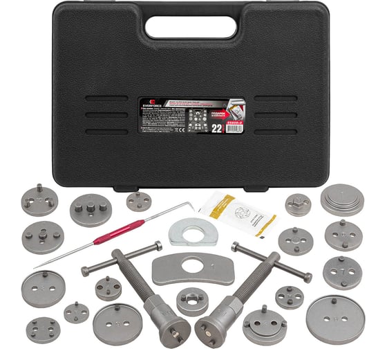 Изображение товара Набор для обслуживания тормозных цилиндров EVERFORCE 22 предмета EF-65809+2(60825)