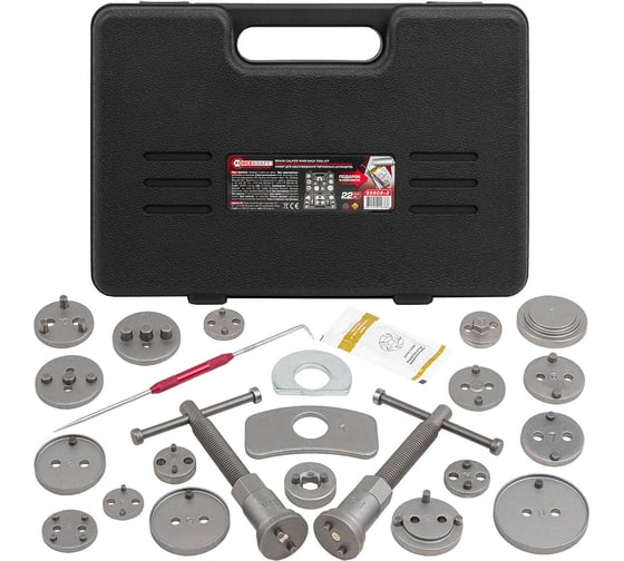 Изображение товара Набор для обслуживания тормозных цилиндров Forcekraft 22 предмета FK-65809+2(60822)