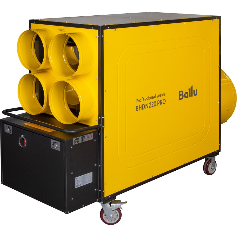 Изображение товара Мобильный теплогенератор Ballu BHDN 220 PRO профессиональное оборудование для обогрева