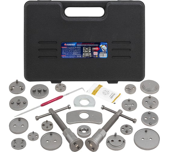 Изображение товара Набор для обслуживания тормозных цилиндров Forsage 22 предмета F-65809+2(60821)