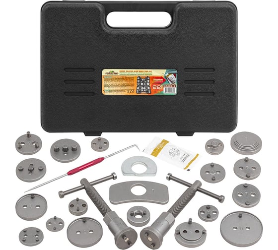 Изображение товара Набор для обслуживания тормозных цилиндров Forsland 22 предмета Forsland-65809+2(60827)