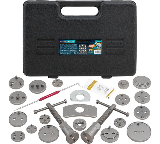 Изображение товара Набор для обслуживания тормозных цилиндров iLOFORCE 22 предмета IF-65809+2(60824)