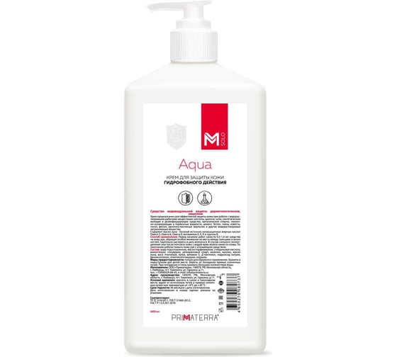 Изображение товара Крем для защиты кожи гидрофобного действия TM Primaterra M Solo Aqua флакон с помпой 1000 мл 8776