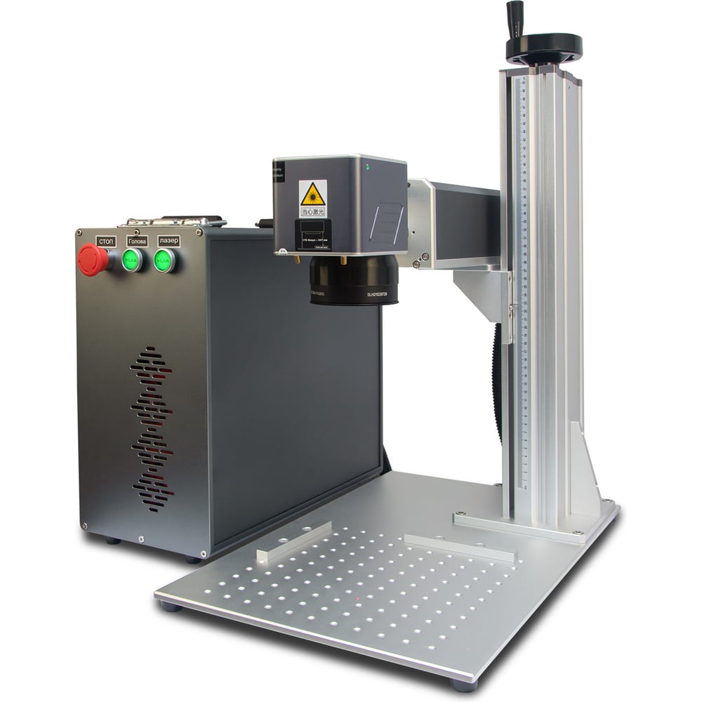 Изображение товара Лазерный настольный маркиратор Индастриал Тулз МЛН-50 50 Вт источник JPT L00043