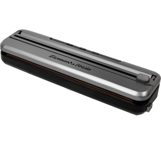 Изображение товара Вакууматор Zigmund & Shtain VS-601 ЦБ-00005173