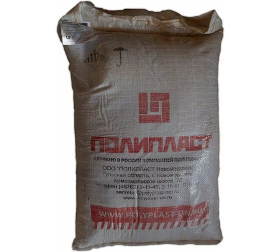 Изображение товара Пластификатор С-3 для тротуарной плитки и брусчатки Формыпласт 9529