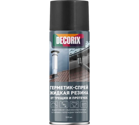 Изображение товара Герметик-спрей жидкая резина от трещин и протечек Decorix высокоэластичный, 520 мл, чёрный 0126-01 DX
