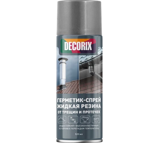Изображение товара Герметик-спрей жидкая резина от трещин и протечек Decorix высокоэластичный, 520 мл, серый 0126-02 DX