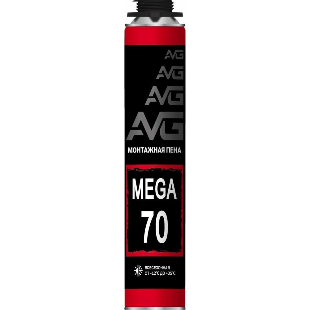 Изображение товара Профессиональная монтажная пена AVG 70 всесезонная для герметизации и монтажа