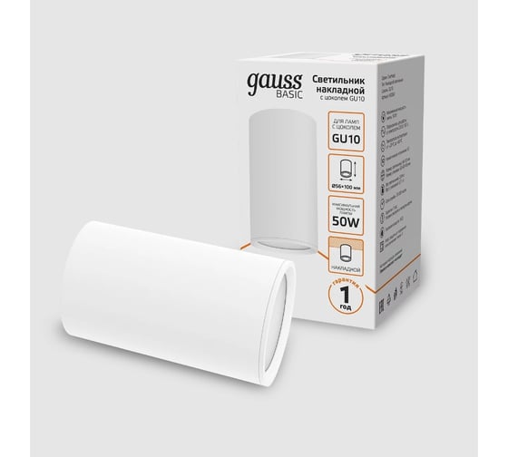 Изображение товара Накладной светильник Gauss  Basic под лампу GU10 белый, HD060