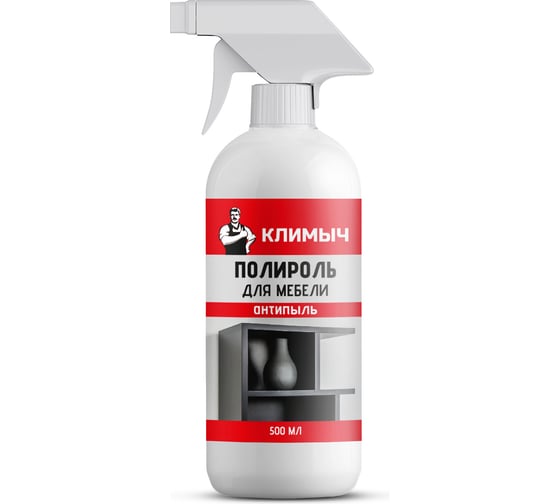 Изображение товара Полироль для мебели Климыч Антипыль, 500 мл CLM0118