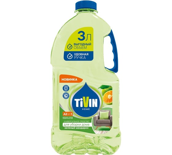 Изображение товара Универсальное средство для уборки дома TIVIN Для любых поверхностей Зелёный мандарин THUD3GM24